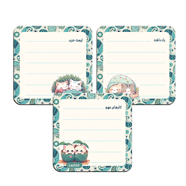 تخته وایت برد لاژید مدل برنامه ریزی سایز 9X9 سانتی متر مجموعه 3 عددی