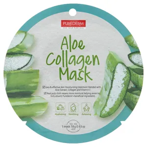 ماسک صورت پیوردرم مدل Aloe مقدار 18 گرم