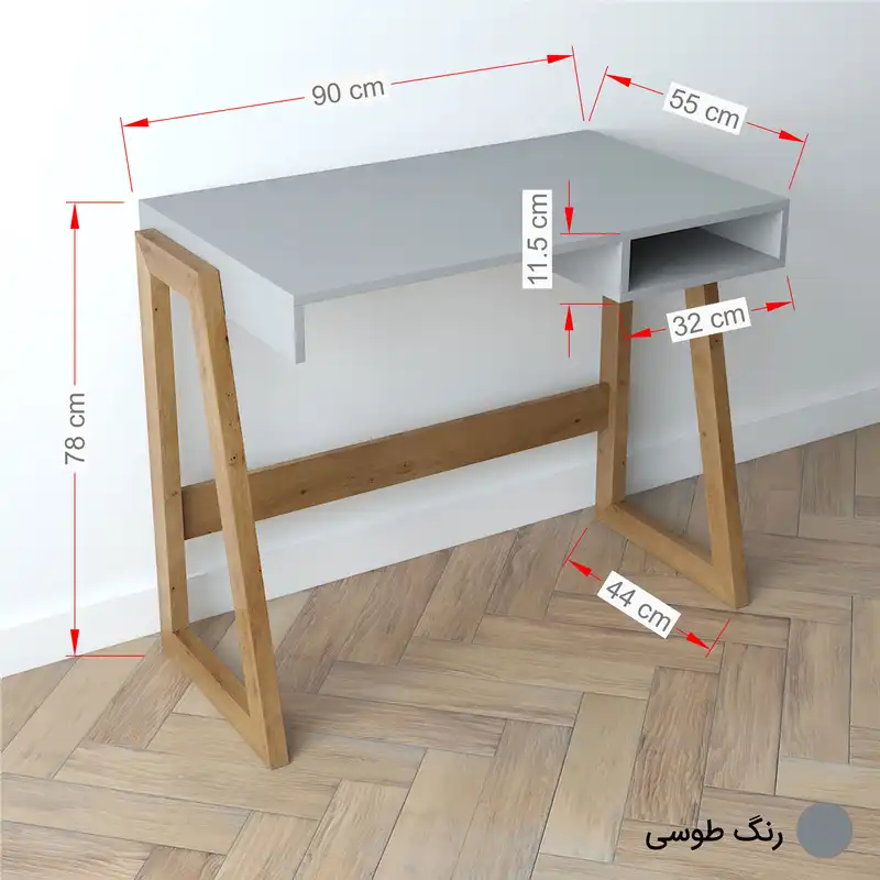 میز تحریر مدل کاوه Bk1