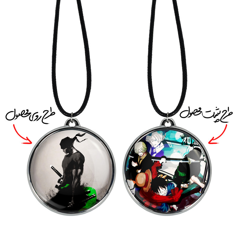 گردنبند خندالو مدل زورو و لوفی و سانجی انیمه وان پیس کد 1724717246