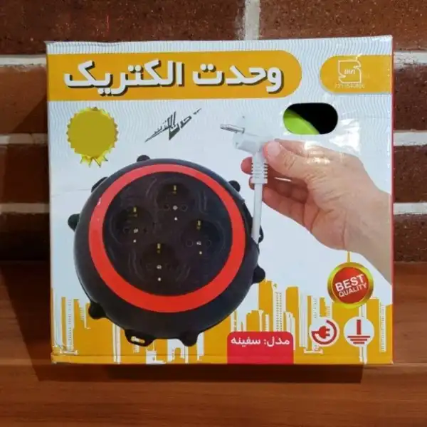 چندراهی برق وحدت الکتریک مدل سفینه ای ارت دار