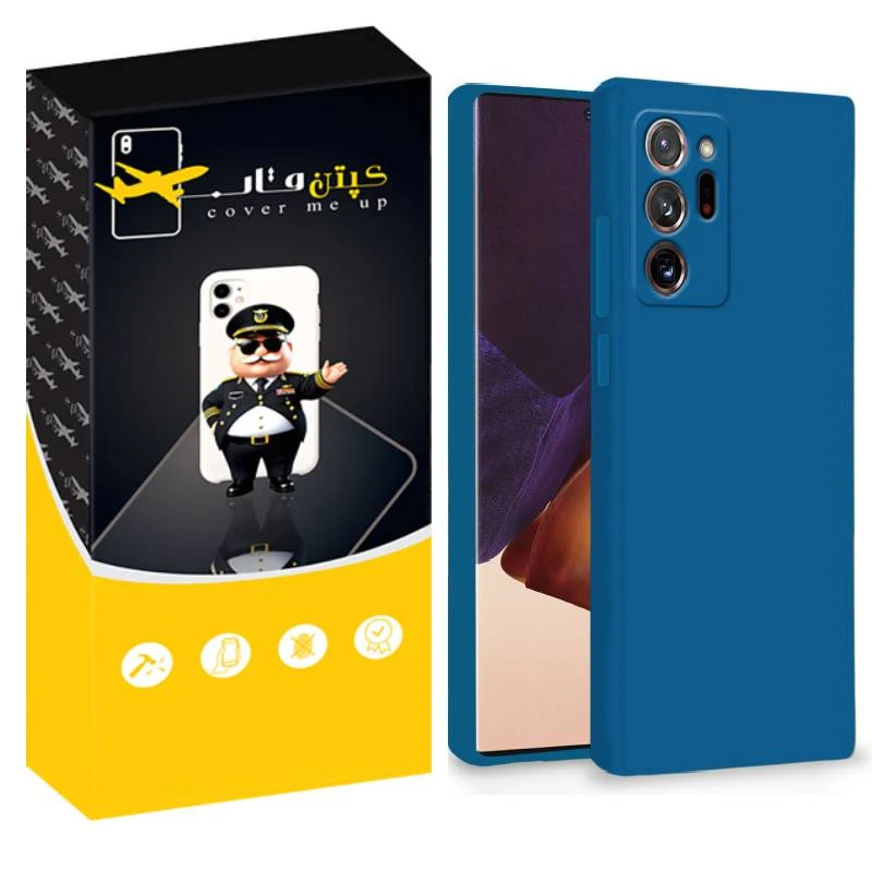 کاور کپتن قاب مدل SILIK مناسب برای گوشی موبایل سامسونگ Galaxy Note 20 Ultra
