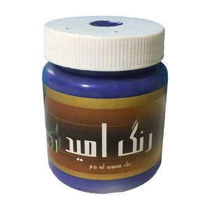 محلول رنگ بنفش بادمجانی لبه چرم امید مدل O-Pue100 حجم 100 میلی لیتر