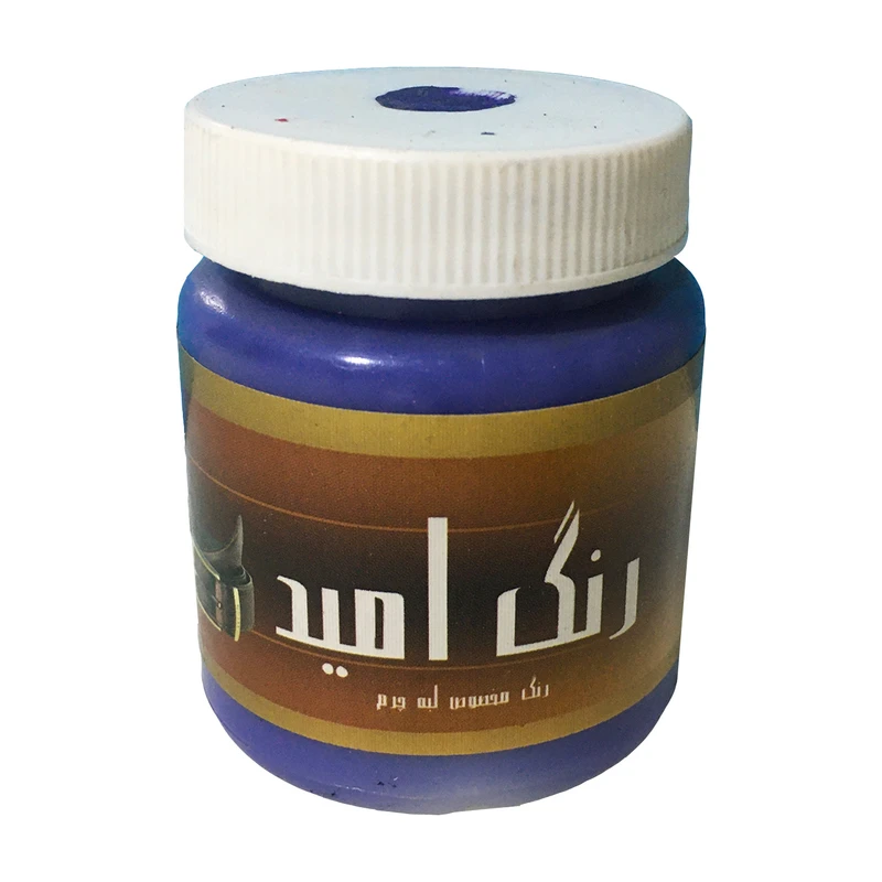 محلول رنگ بنفش بادمجانی لبه چرم امید مدل O-Pue100 حجم 100 میلی لیتر