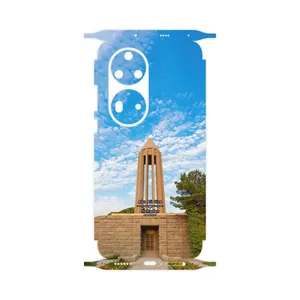 MAHOOT Abu Ali Sina tomb-FullSkin Cover Sticker for Huawei P50 Pro