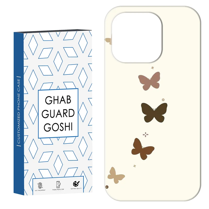 کاور قاب گارد گوشی طرح پروانه کد Dimo-867 مناسب برای گوشی موبایل اپل IPHONE 15 PRO MAX
