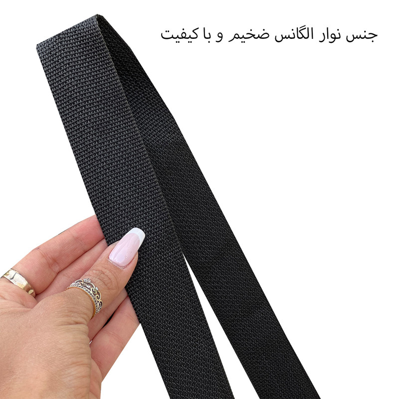 کیف کراس بادی فوروارد کد FCLT929 CROSS BODY