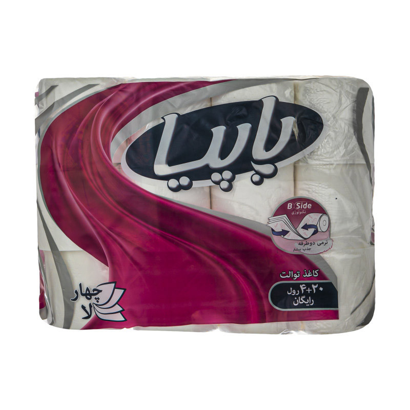 دستمال توالت پاپیا مدل Bside بسته 24 عددی