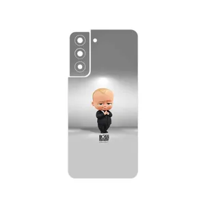 MAHOOT The Boss Baby Cover Sticker for Samsung Galaxy S21 FE 5G