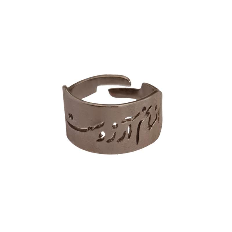 انگشتر مدل انسانم آرزوست انگشتر مدل انسانم آرزوست