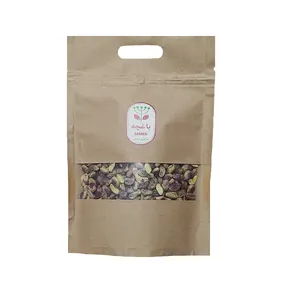 مغز پسته خام باغچه - 250 گرم