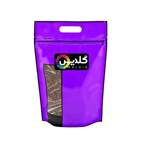 چای گلابی گلدیس - 500 گرم