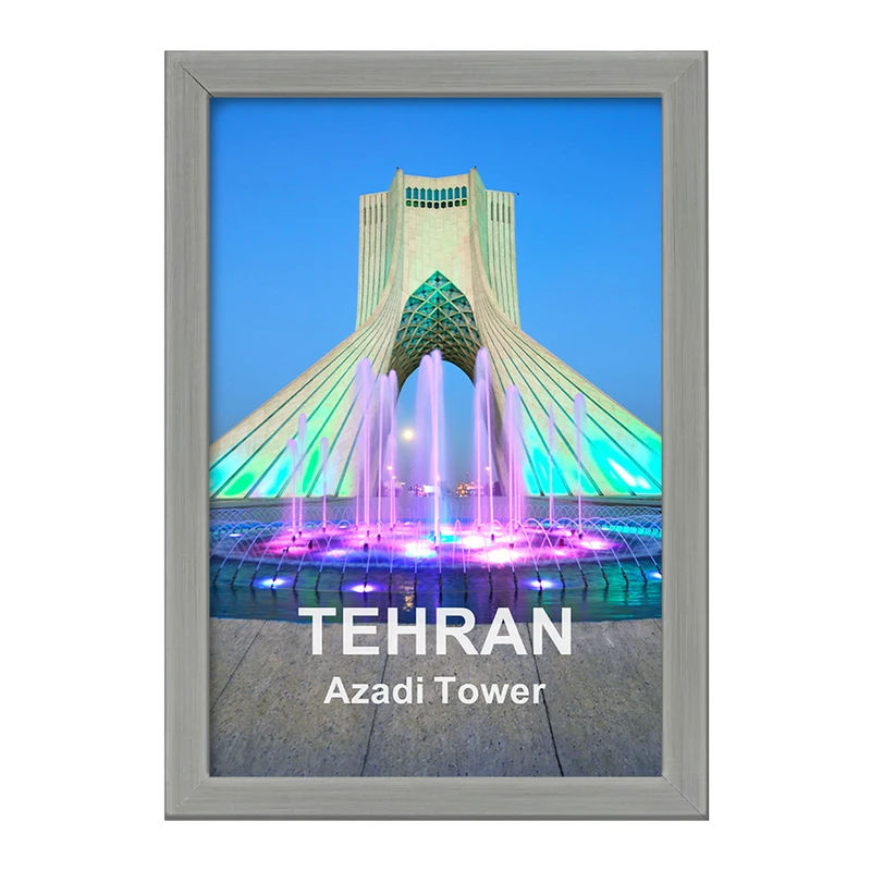 تابلو خندالو طرح برج آزادی تهران کد 37336