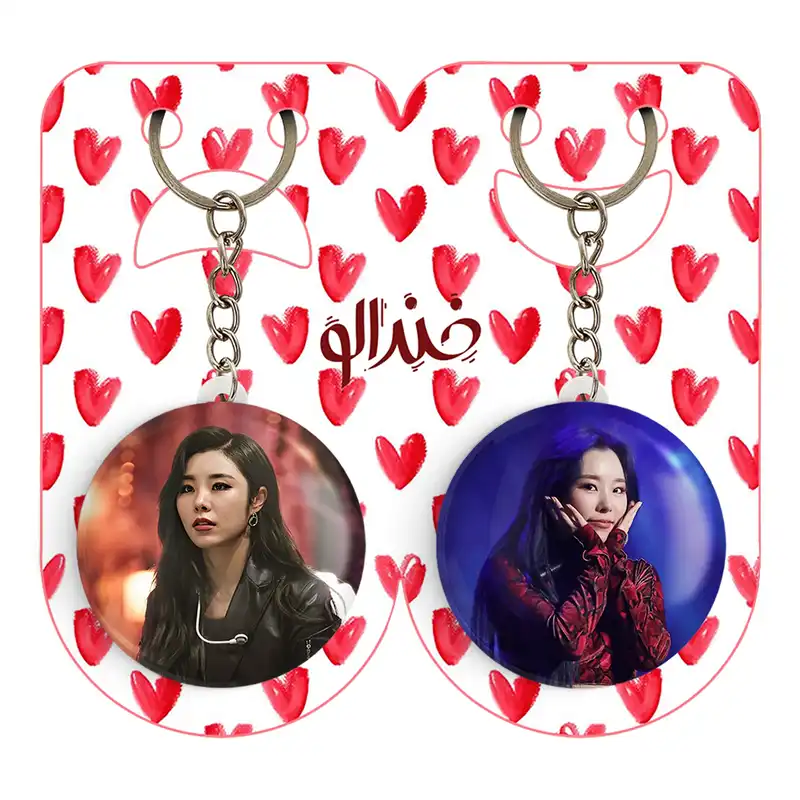 جاکلیدی خندالو مدل ویین گروه مامامو Mamamoo کد 1943419436 مجموعه 2 عددی