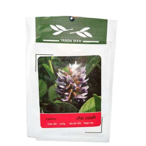 بذر شیرین بیان وانیا سید مدل X39