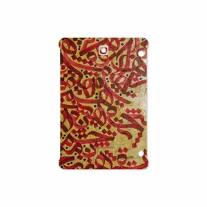 MAHOOT Nastaliq-6 Cover Sticker for Samsung Galaxy Tab S2 8.0 2015 T710