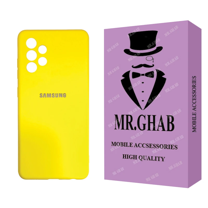 کاور مستر قاب مدل سیلیکونی مناسب برای گوشی موبایل سامسونگ Galaxy A52s 5G