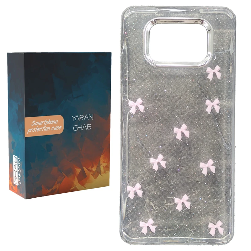 کاور قاب یاران مدل پاپیون مناسب برای گوشی موبایل شیائومی Poco X3 / Poco X3 Pro / Poco X3 NFC