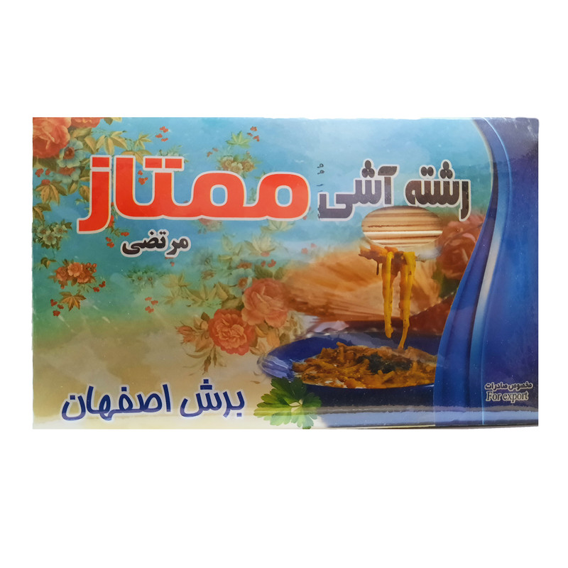 رشته آشی ممتاز - 700 گرم