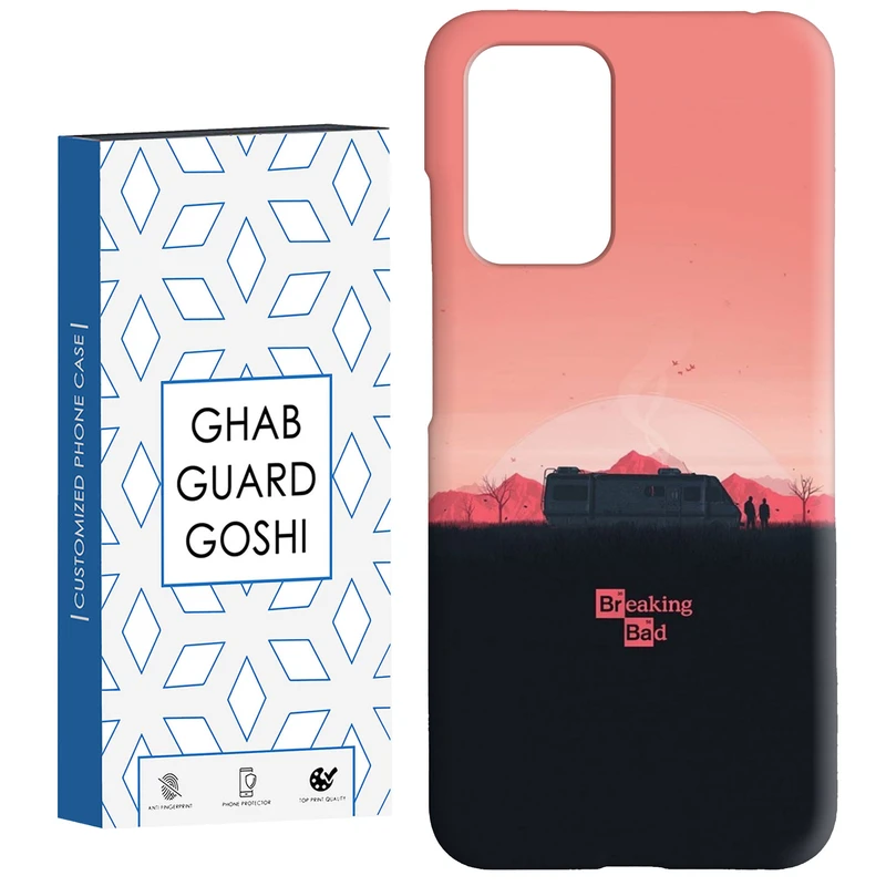 کاور قاب گارد گوشی طرح بریکینگ بد کد Dimo-143 مناسب برای گوشی موبایل شیائومی  Redmi 10 