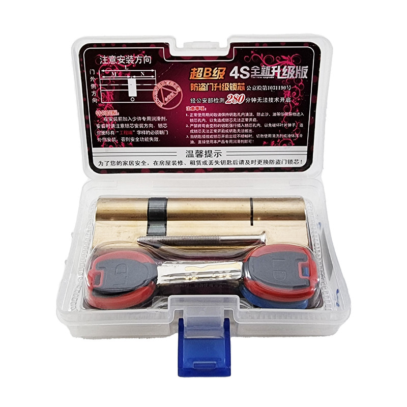 سیلندر قفل درب ضد سرقت فور اس مدل 011mf