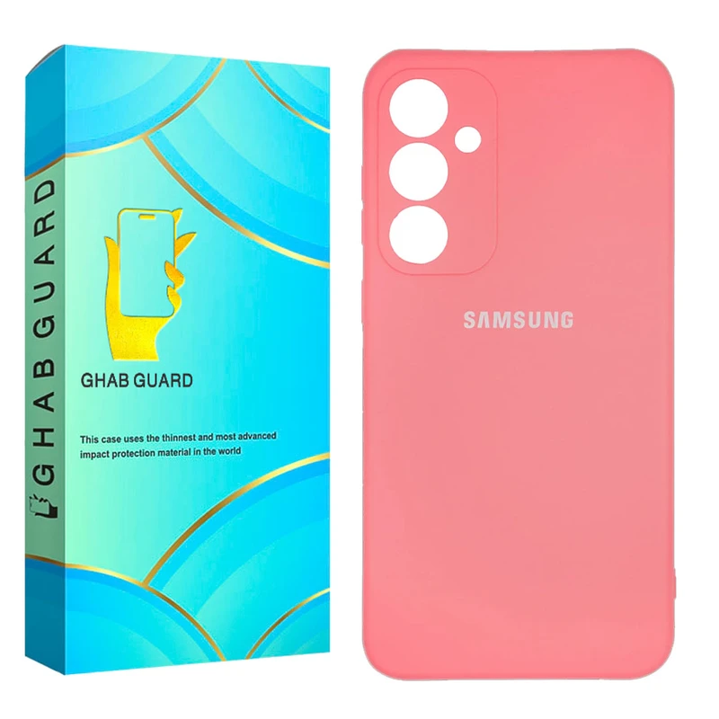   کاور قاب گارد مدل SILICMIDG مناسب برای گوشی موبایل سامسونگ Galaxy S23