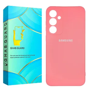 Ghab Guard SILICMIDG Cover For Samsung Galaxy S23