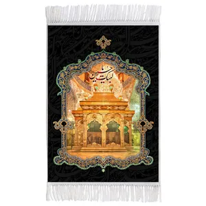 فرش ماشینی دیوارکوب اطلس آبی طرح لبیک یا حسین مدل T2719 