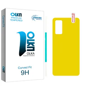 Cooling Olka glass Back Protector For Samsung Galaxy S20 FE