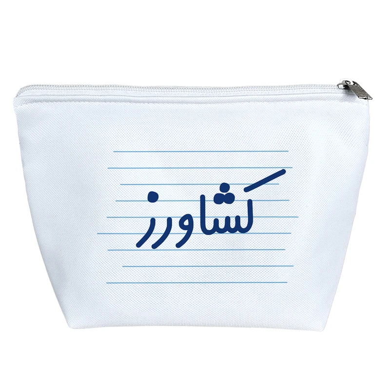 کیف لوازم آرایش دخترانه خندالو مدل کشاورز کد 3910