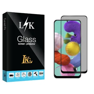 LKG LK Glass Privacy Screen Protector For Samsung سامسونگ Galaxy A51
