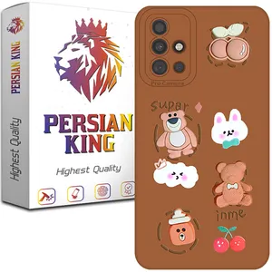 Persian King BRW21 Cover For Samsung Galaxy A51