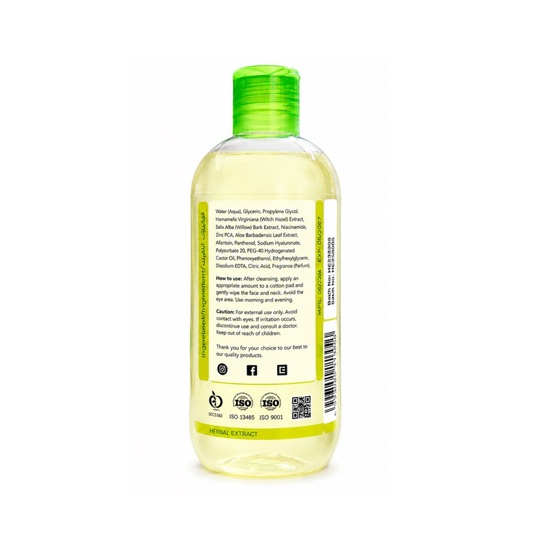 تونر پاک‌کننده آرایش هپسان مدل Anti Oxidant مناسب برای پوست چرب و مختلط حجم 250 میلی‌لیتر
