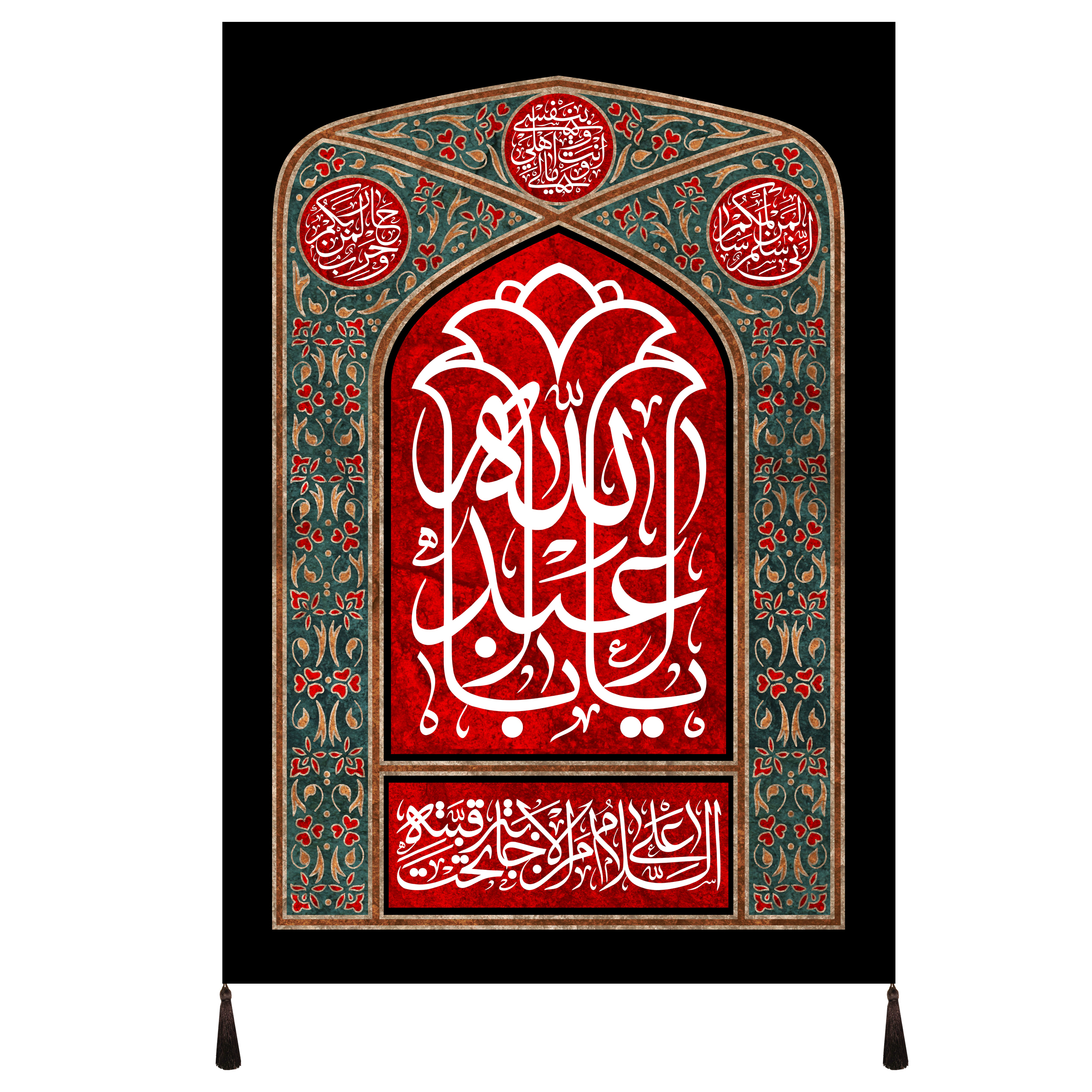 پرچم طرح امام حسین علیه السلام کد 1132