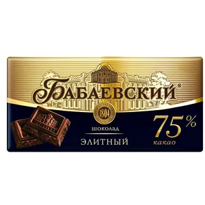 شکلات تلخ 75 درصد باباوسکی - 90 گرم