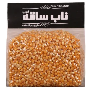 ذرت درجه یک ناب ساقه غرب - 1 کیلوگرم