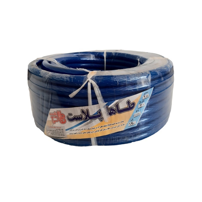 شلنگ طاها پلاست مدل 120