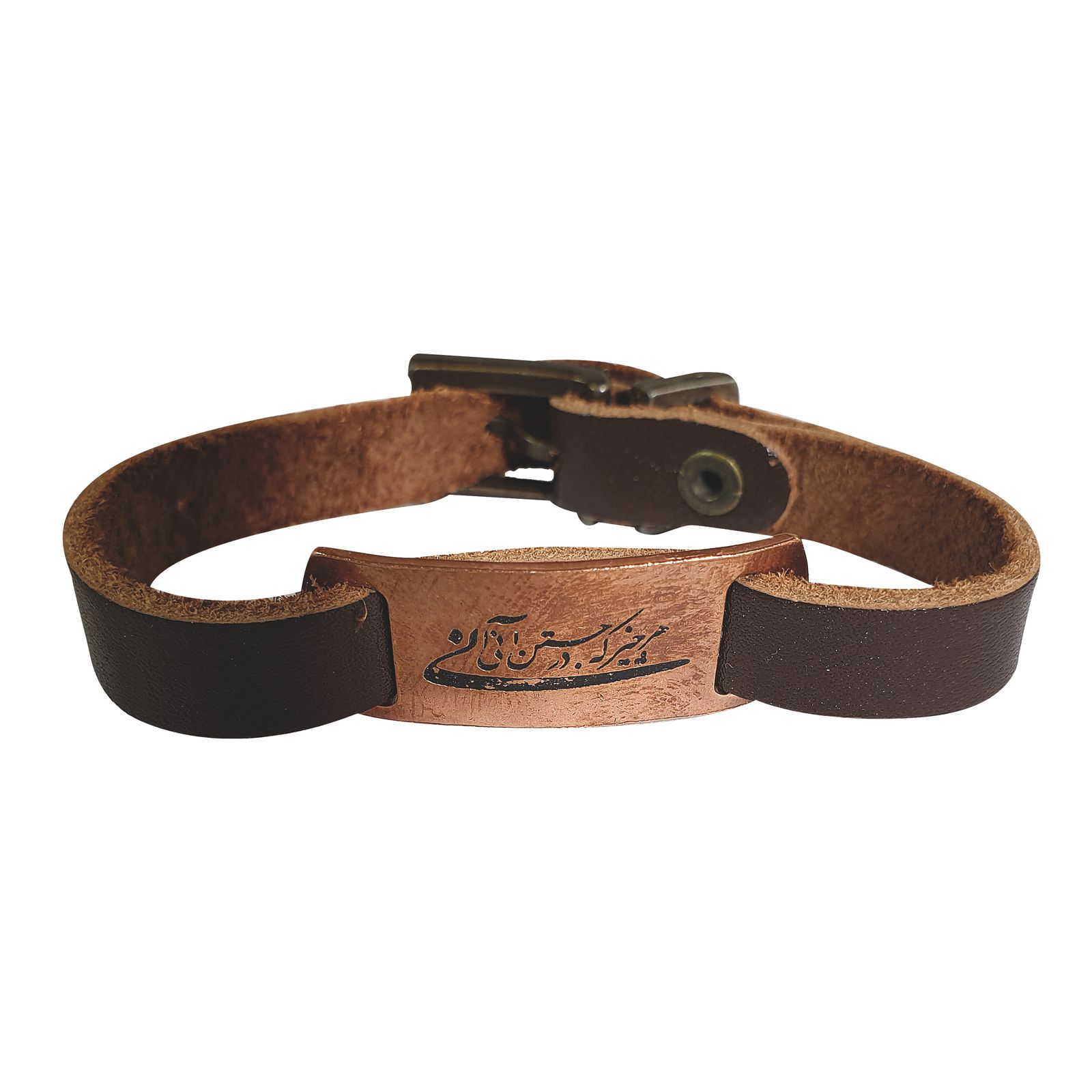 دستبند زنانه دستخط کد 256 -  - 1