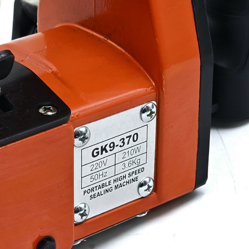 چرخ خیاطی سر کیسه دوز برقی چیرینگ مدل GK9-370