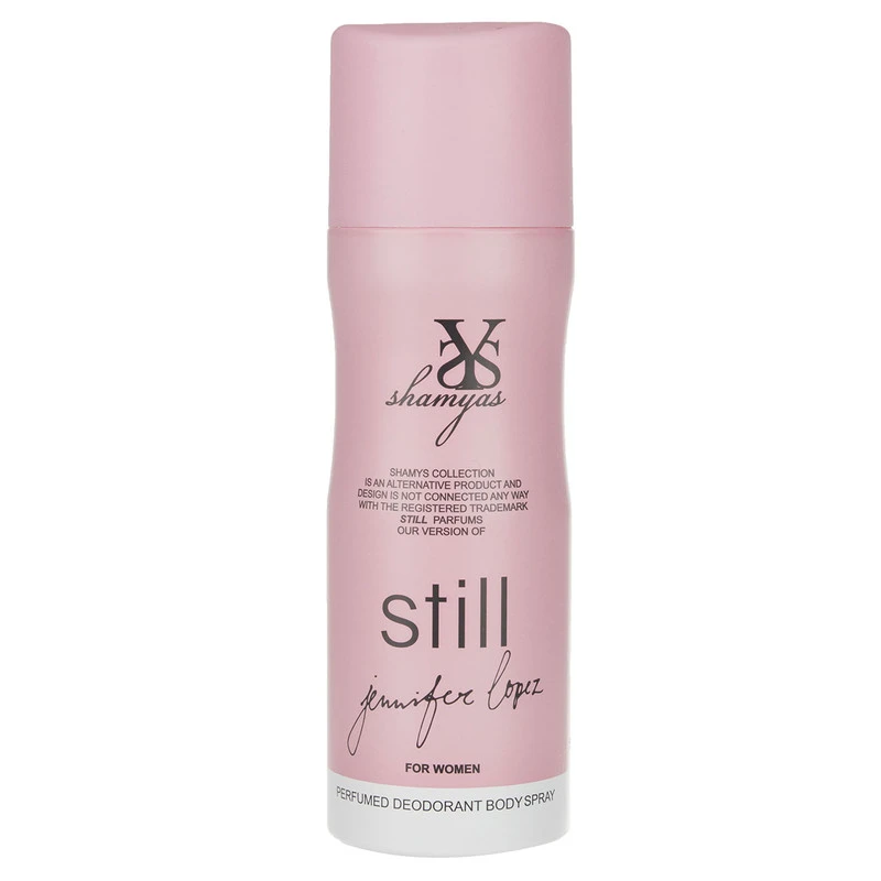 اسپری بدن زنانه شمیاس مدل jenifer lopez حجم 200 میلی لیتر