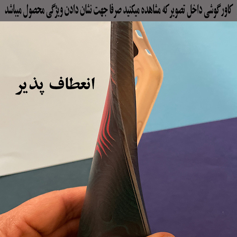 کاور مدل ND002 مناسب برای گوشی موبایل سامسونگ Galaxy A22 4G / M32 4G / M22 4G به همراه پایه نگهدارنده