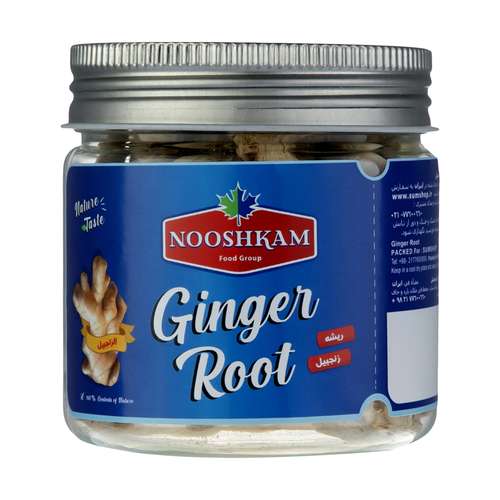 زنجبیل نوشکام - 120 گرم 