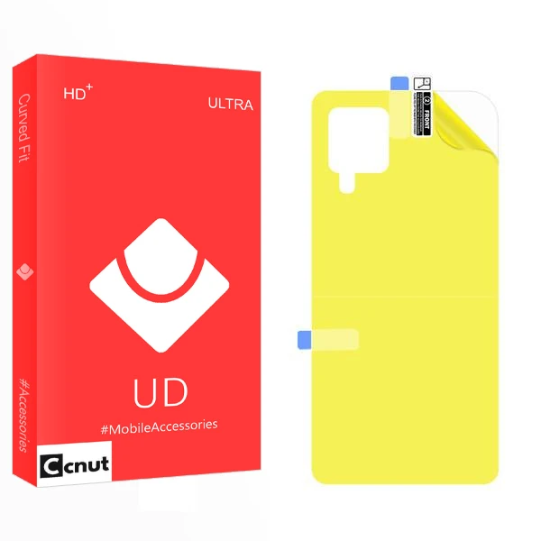 محافظ پشت گوشی کوکونات مدل UD2 مناسب برای گوشی موبایل سامسونگ Galaxy M62