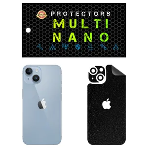 MULTI NANO X-F1G Back Skin For Apple iPhone 14