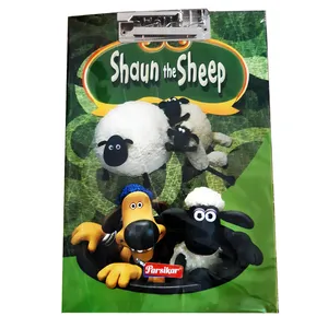 تخته شاسی  پارسیکار  مدل مزرعه  سایز A4