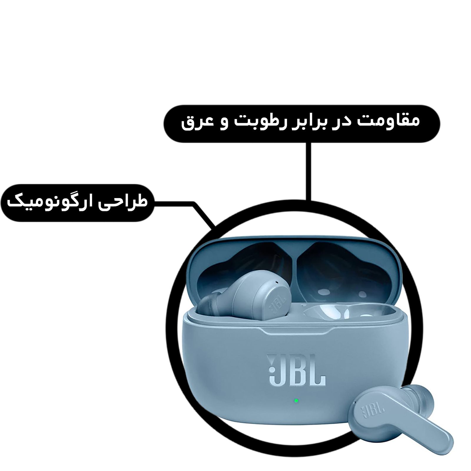 هدست بلوتوثی جی بی ال مدل dye melobuds wave 200 version -  - 11