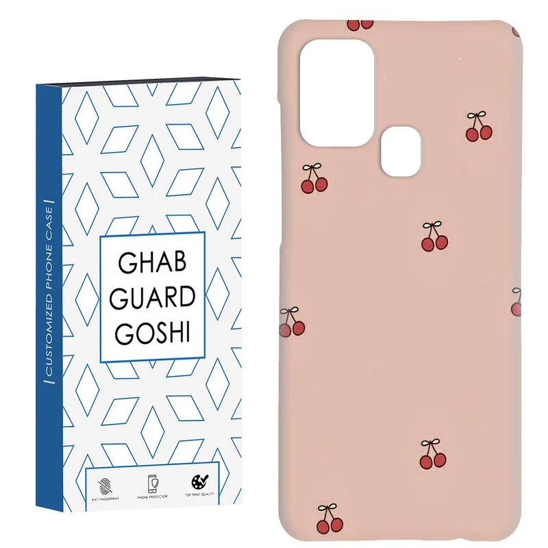 کاور قاب گارد گوشی طرح گیلاس کد Dimo-846 مناسب برای گوشی موبایل سامسونگ Galaxy A21s