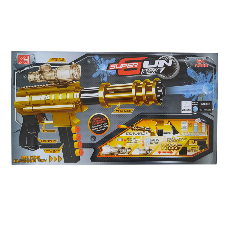 تفنگ بازی مدل super Gun کد 2020