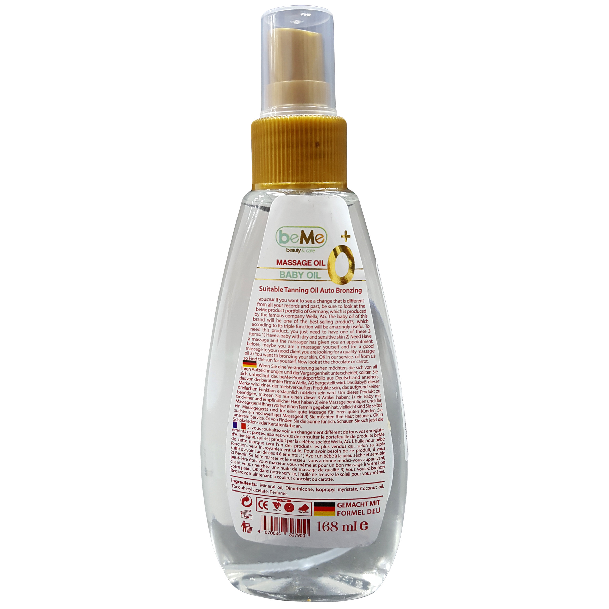 روغن ماساژ کودک بی می مدل 3in1 حجم 168 میلی لیتر