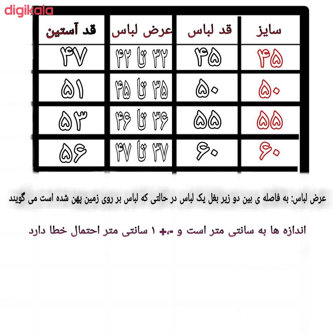 بلوز دخترانه مدل Gl2 main 1 2